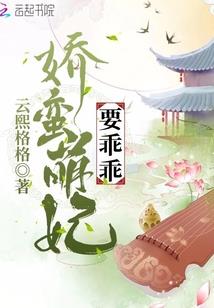ps4固化系统