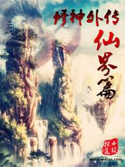 绝地求生仓库里的机械师