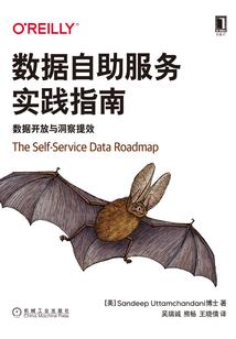 记者职业特点