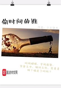 好看的星辰奇缘游戏名