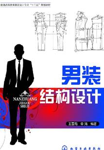 暗黑战歌推荐职业