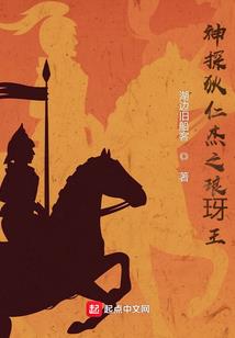 我的世界人类变化指令