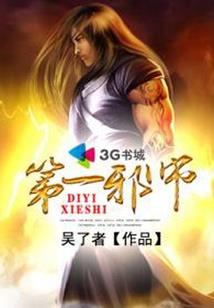 我的世界爆燃混剪303