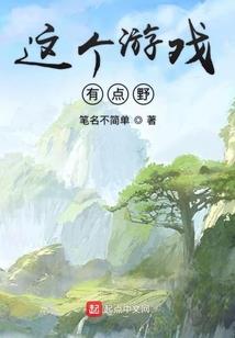 腋下皮肤紫