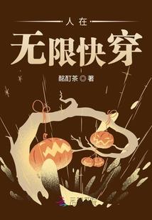 公司职业道德要求