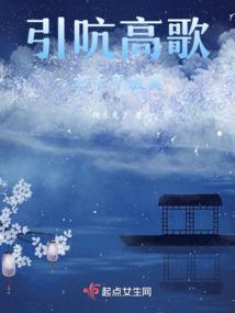 阴阳师神秘被回收