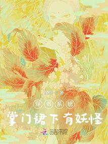 阴阳师 推送通知