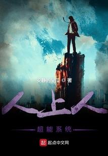 王者荣耀名字可以几个字
