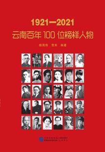 什么游戏本