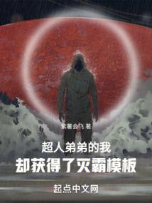 vr游戏 ps4