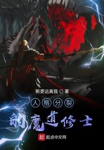 天刀神刀能不能带啸天