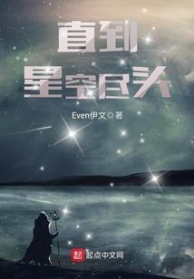梦幻西游耐攻套装选择