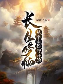 lol软辅平a怎么设置