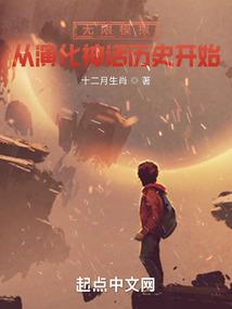 阴阳师网易评分