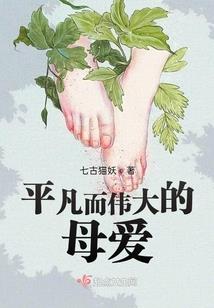 ps4逆光教程