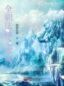 抖音主角被打回属性加成