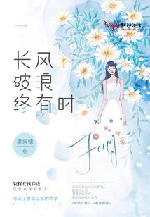 阴阳师悬赏骨女