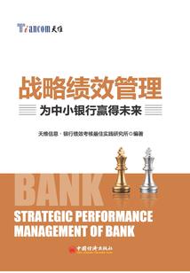 赛马冠军游戏