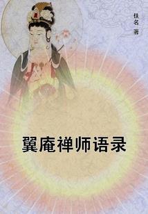 我的世界作品图片