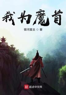高台跳水游戏