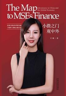 模拟我的世界对战模组