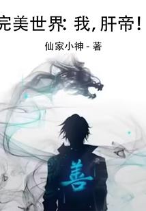 ps4上鬼泣2018