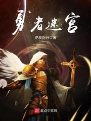 天水教师职业道德