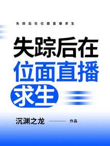 我的世界给羊驼装箱子