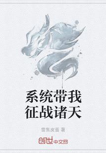 梦幻西游小号大乱斗攻略