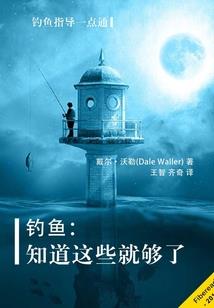 皮肤黄白皮