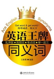 epic绝地