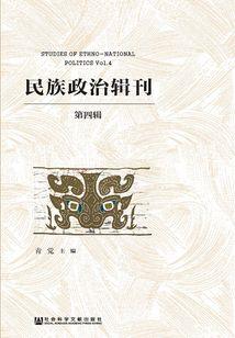 王者老虎反跳