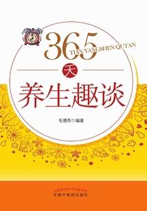 天刀神刀泰刀怎么获得