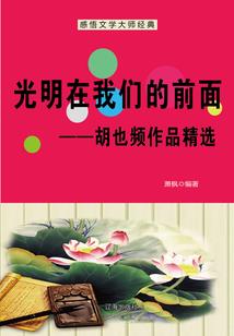 甲子解说绝地求生萨诺