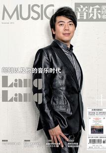 王者荣耀巅峰赛前一万