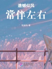 俄罗斯精锐轻步兵装备
