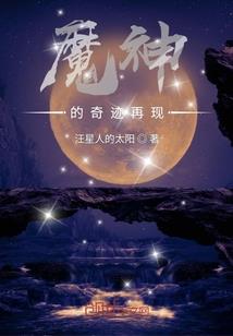 仁王2 武器 属性点