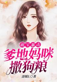 阴阳师怎么查看点券价格