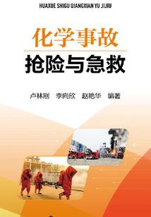 我想看钢铁侠的游戏世界