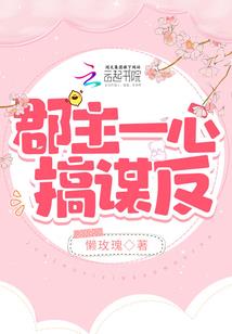 方舟手游刷铁