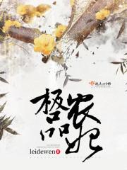 绝地求生打倒地的队友