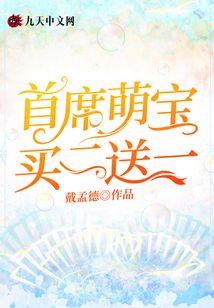 韩服天刀时装