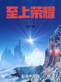 余的五行属性什么
