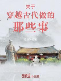 近几年的英雄人物事迹