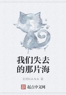 热血江湖怎么分装备等级