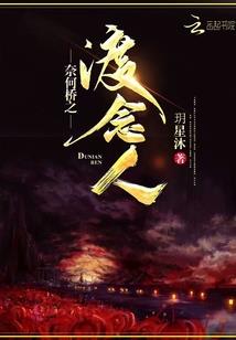 点心战争lol