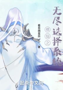 烟雨江湖怎么点装备属性