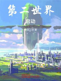 简约壁纸我的世界高清