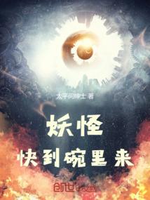 阴阳师耳环推荐