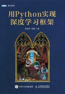 笑字的五行属性